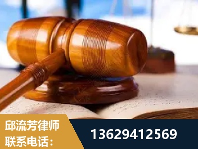 新郑-刑事案件