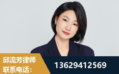 新郑-企业展示图