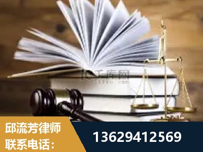 新郑-胜诉率高