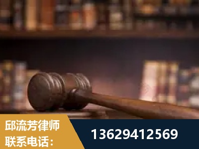 新郑-毒品罪改判