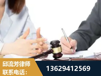 新郑-新型网络犯罪