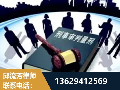 新郑-诈骗类犯罪