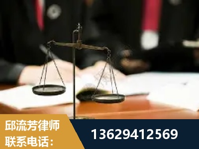 新郑-抚养权