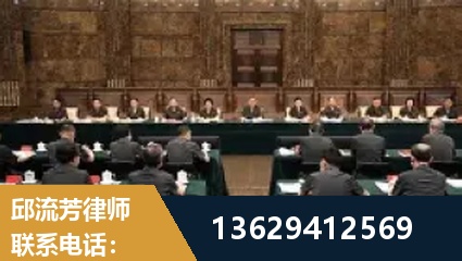 新郑-重大刑事案件处理