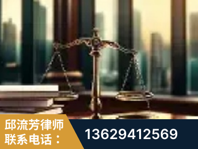新郑-重大刑事案件处理