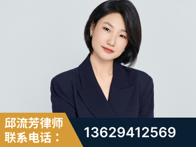 新郑-企业展示图